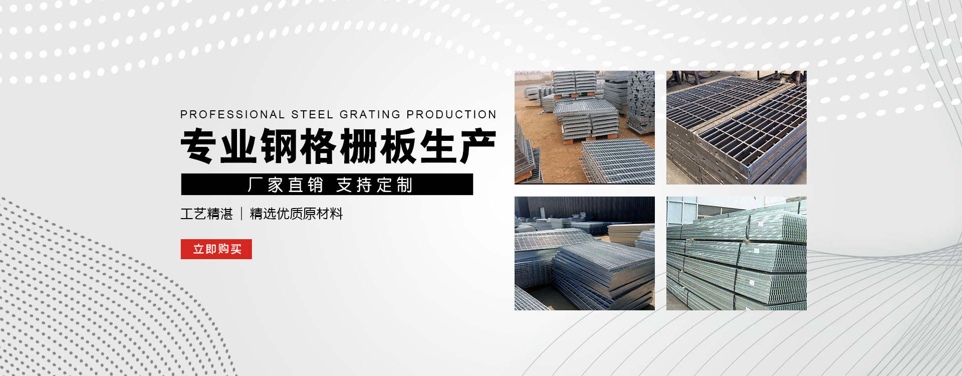 威海test123_COPY