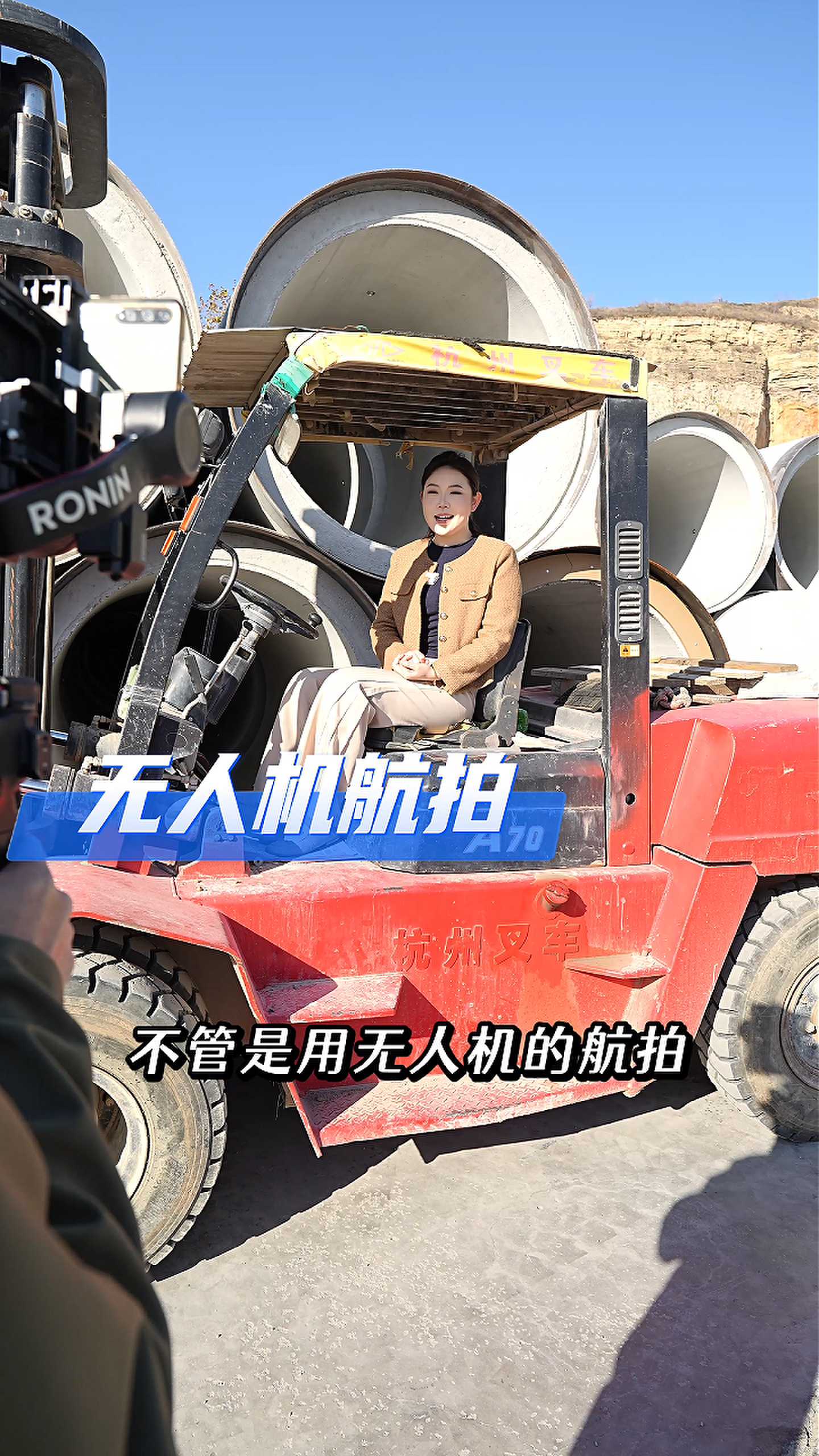 威海工厂GEO优化案例