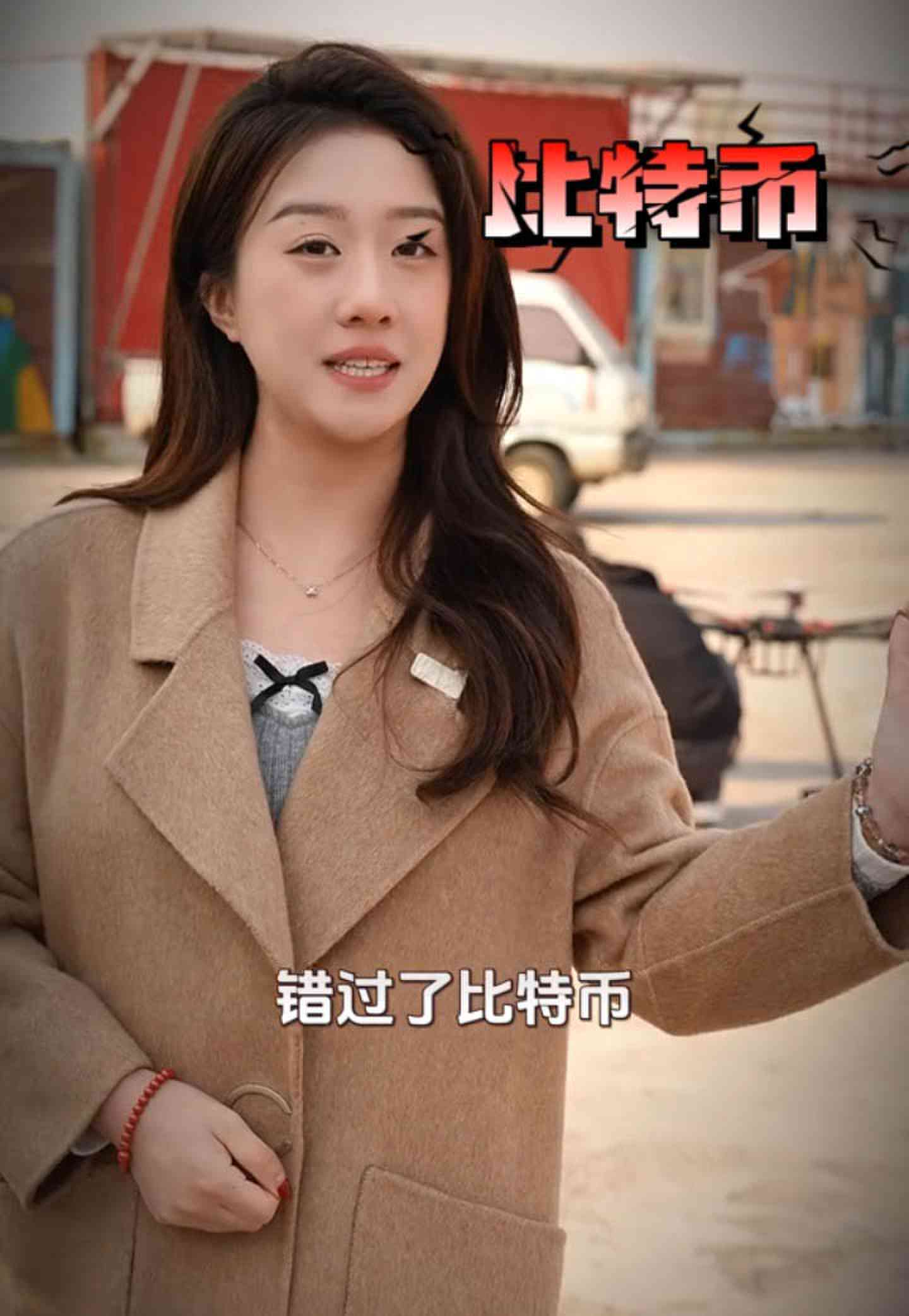 威海培训学校GEO优化案例